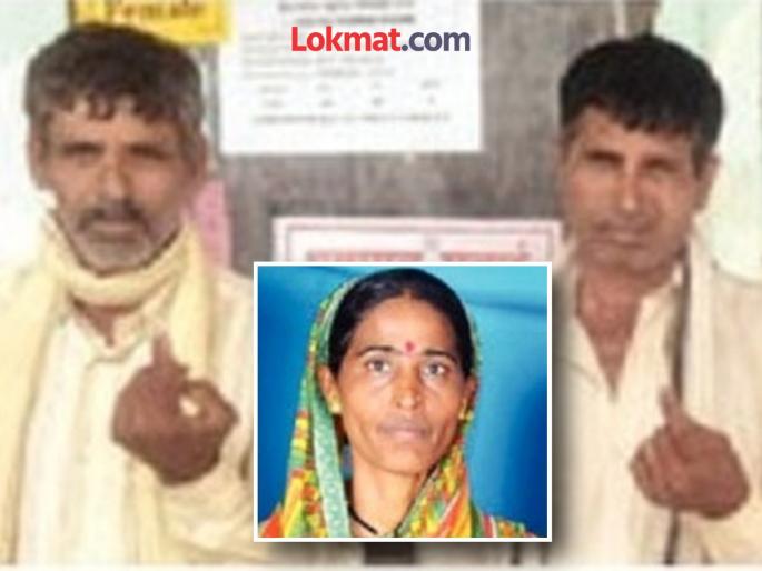 Maharashtra Assembly Election 2024 family exercised their right to vote when the body was in house | घरात मृतदेह असताना परिवाराने बजावला मतदानाचा हक्क Maharashtra Assembly Election 2024 family exercised their right to vote when the body was in house | घरात मृतदेह असताना परिवाराने बजावला मतदानाचा हक्क