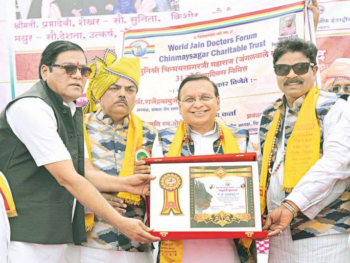 The 'Bahubali Award' was given to Rajendra Darda | राजेंद्र दर्डा यांना ‘बाहुबली पुरस्कार’ प्रदान The 'Bahubali Award' was given to Rajendra Darda | राजेंद्र दर्डा यांना ‘बाहुबली पुरस्कार’ प्रदान