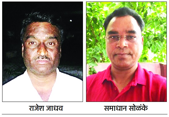 Municipal Deputy Commissioner detained accepting bribe! | ‘पीए’ ने स्वीकारली लाच; अकोला मनपा उपायुक्त सोळंकेना अटक! Municipal Deputy Commissioner detained accepting bribe! | ‘पीए’ ने स्वीकारली लाच; अकोला मनपा उपायुक्त सोळंकेना अटक!