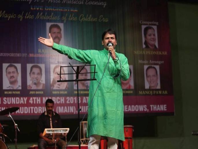 Thaana's cosmic decade-ending ceremony, concluding the vocal saga of local artists | ठाण्यातील ब्रह्मांड कट्टयाचा दशकपूर्ती सोहळा, स्थानिक कलाकारांचा स्वर साधना कार्यक्रम संपन्न