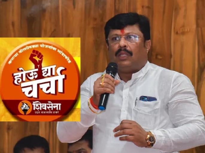 Party does not grow by criticizing the Chief Minister says Rajesh Kshirsagar | मुख्यमंत्र्यावर टीका करून पक्ष वाढत नाही - राजेश क्षीरसागर  Party does not grow by criticizing the Chief Minister says Rajesh Kshirsagar | मुख्यमंत्र्यावर टीका करून पक्ष वाढत नाही - राजेश क्षीरसागर