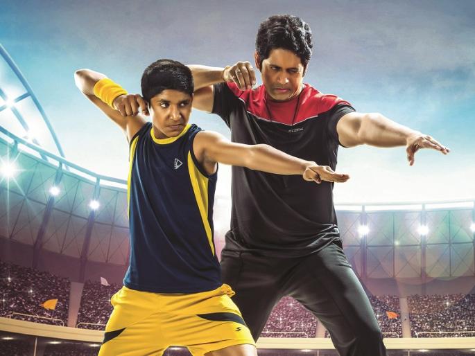 Rajesh and Rishikesh have given the name of 'Gautiya' to Sadla | राजेश आणि ऋषिकेश ने साधला ‘गोटया’चा नेम Rajesh and Rishikesh have given the name of 'Gautiya' to Sadla | राजेश आणि ऋषिकेश ने साधला ‘गोटया’चा नेम
