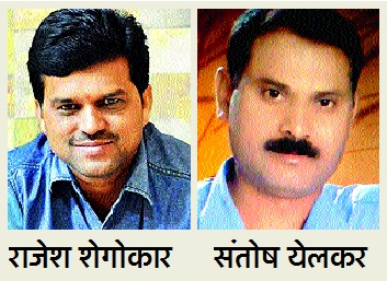 Jalakit Shivar Campaign Award announced | जलयुक्त शिवार अभियान पुरस्कार घोषित