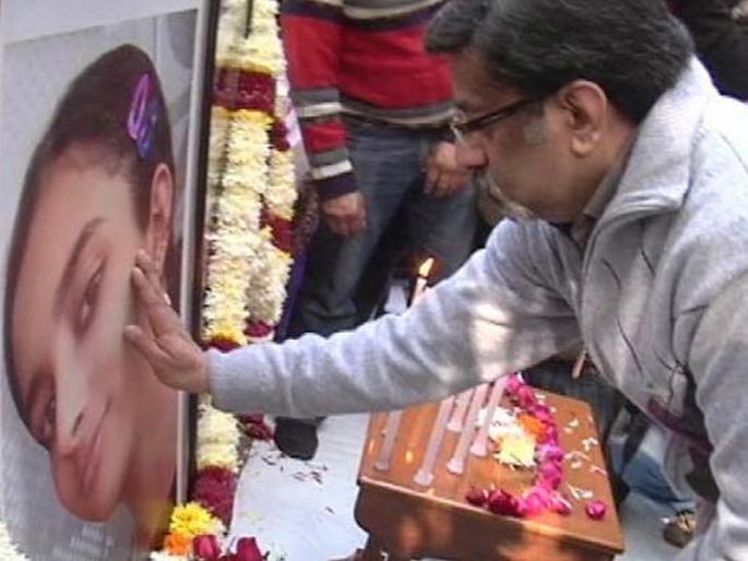 Aarushi murder: Know, what is the matter? | आरुषी हत्याकांड: जाणून घ्या, काय आहे हे प्रकरण ?