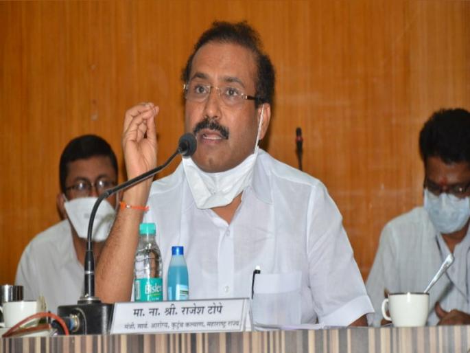 bjp leader atul bhatkhalkar slams health minister rajesh tope his comment nationa news virar fire | Virar Hospital Fire : "राजेश टोपे तुमच्या निबरपणाचा धिक्कार असो" bjp leader atul bhatkhalkar slams health minister rajesh tope his comment nationa news virar fire | Virar Hospital Fire : "राजेश टोपे तुमच्या निबरपणाचा धिक्कार असो"