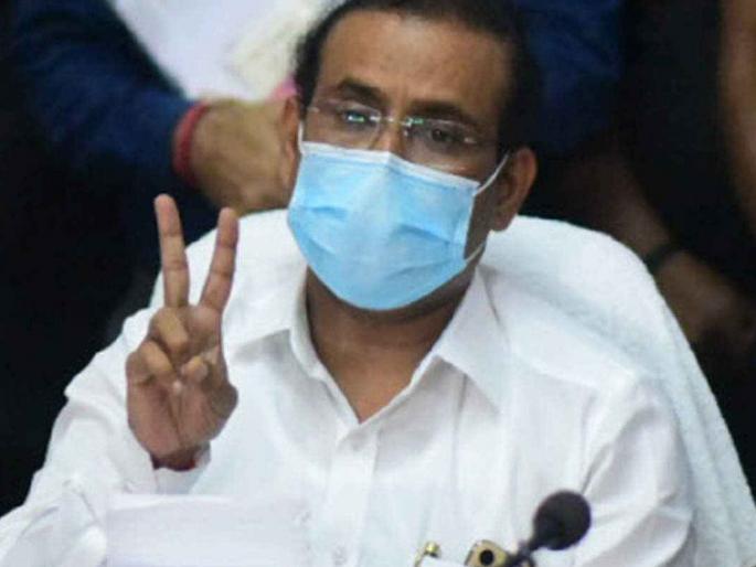 SurJyotsna Awards 2021: Lockdown is the last option; Health Minister Rajesh Tope warns people | SurJyotsna Awards 2021: लॉकडाऊन हा शेवटचा पर्याय, पण...; आरोग्य मंत्री राजेश टोपेंचा निर्वाणीचा इशारा SurJyotsna Awards 2021: Lockdown is the last option; Health Minister Rajesh Tope warns people | SurJyotsna Awards 2021: लॉकडाऊन हा शेवटचा पर्याय, पण...; आरोग्य मंत्री राजेश टोपेंचा निर्वाणीचा इशारा