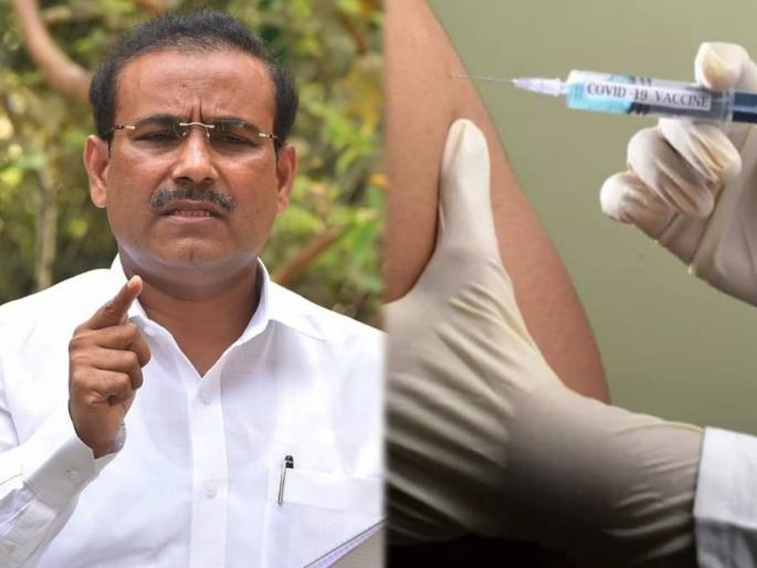 between the ages of 18 and 44 who can afford it they can buy coronavirus vaccine maharashtra rajesh tope | Corona Vaccine : १८ ते ४४ वयोगटातील सधन वर्गानं लस विकत घ्यावी असं स्पष्ट मत - आरोग्यमंत्री between the ages of 18 and 44 who can afford it they can buy coronavirus vaccine maharashtra rajesh tope | Corona Vaccine : १८ ते ४४ वयोगटातील सधन वर्गानं लस विकत घ्यावी असं स्पष्ट मत - आरोग्यमंत्री
