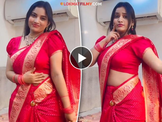 Fandry Fame Actress Rajeshwari Kharat dances to the song 'Ek Number, Tuji Kambar...', the video is getting likes | 'एक नंबर, तुझी कंबर...' गाण्यावर थिरकली जब्याची शालू, व्हिडीओला मिळतेय पसंती Fandry Fame Actress Rajeshwari Kharat dances to the song 'Ek Number, Tuji Kambar...', the video is getting likes | 'एक नंबर, तुझी कंबर...' गाण्यावर थिरकली जब्याची शालू, व्हिडीओला मिळतेय पसंती