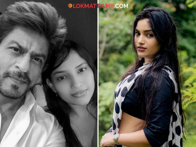 Shalu aka Rajeshwari Kharat trolled for sharing photo with Shahrukh Khan, netizens said - 'Our Jabya now...' | शाहरुखसोबतचा फोटो शेअर करून ट्रोल झाली जब्याची शालू, नेटकरी म्हणाले -"आमचं जब्या आता तर..." Shalu aka Rajeshwari Kharat trolled for sharing photo with Shahrukh Khan, netizens said - 'Our Jabya now...' | शाहरुखसोबतचा फोटो शेअर करून ट्रोल झाली जब्याची शालू, नेटकरी म्हणाले -"आमचं जब्या आता तर..."