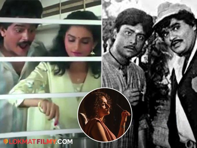 marathi cinema actress aaytya gharat gharoba movie fame rajeshwari sachdev now look glamorous know about her | 'आयत्या घरात घरोबा'तील कानन आठवतेय? आता कशी दिसते सचिन पिळगावकरांची ऑनस्क्रीन बहीण?