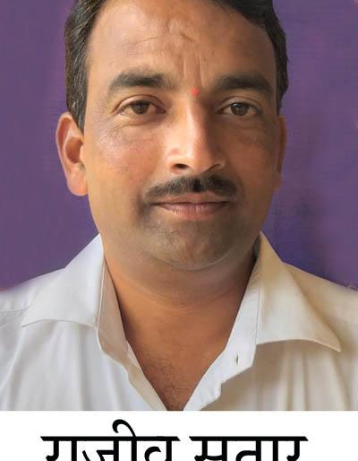 The teacher gave the lesson of value from the action, giving back the Rs | सापडलेली ३ लाखाची रोकड गडहिंग्लजच्या शिक्षकाने दिली परत The teacher gave the lesson of value from the action, giving back the Rs | सापडलेली ३ लाखाची रोकड गडहिंग्लजच्या शिक्षकाने दिली परत