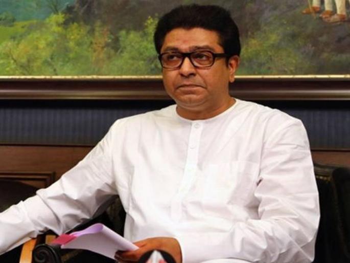 Major changes in Nashik MNS; Raj Thackeray decide to change city president and district president | Raj Thackeray in Nashik: नाशिक मनसेत मोठे फेरबदल; राज ठाकरेंकडून शहराध्यक्ष, जिल्हाध्यक्षांच्या नावांवर शिक्कामोर्तब Major changes in Nashik MNS; Raj Thackeray decide to change city president and district president | Raj Thackeray in Nashik: नाशिक मनसेत मोठे फेरबदल; राज ठाकरेंकडून शहराध्यक्ष, जिल्हाध्यक्षांच्या नावांवर शिक्कामोर्तब