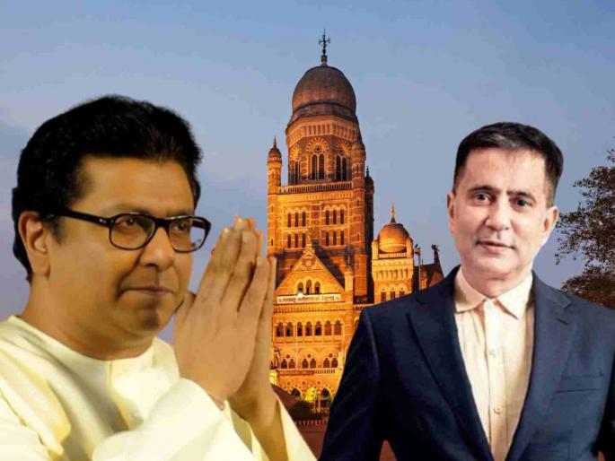 mns chief Raj Thackeray meets Municipal Commissioner bhushan gagrani suggest two options for bmc revenue generation | मुंबईच्या जमिनीखालचा विषय, राज ठाकरे मनपा आयुक्तांना भेटले, महसूलवाढीचा नवा पर्याय सांगून आले! mns chief Raj Thackeray meets Municipal Commissioner bhushan gagrani suggest two options for bmc revenue generation | मुंबईच्या जमिनीखालचा विषय, राज ठाकरे मनपा आयुक्तांना भेटले, महसूलवाढीचा नवा पर्याय सांगून आले!