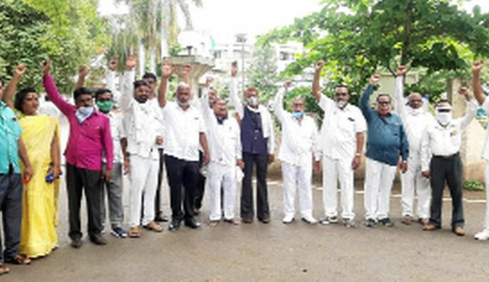 Protesting the attack on the palace | राजगृहावरील हल्ल्याचा निषेध Protesting the attack on the palace | राजगृहावरील हल्ल्याचा निषेध