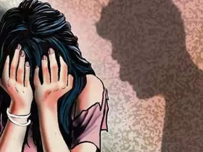 woman molested given cigarette butts rajgurunagar khed crime news | तीस वर्षीय महिलेचा विनयभंग करून हाताला दिले सिगारेटेचे चटके; गुन्हा दाखल woman molested given cigarette butts rajgurunagar khed crime news | तीस वर्षीय महिलेचा विनयभंग करून हाताला दिले सिगारेटेचे चटके; गुन्हा दाखल