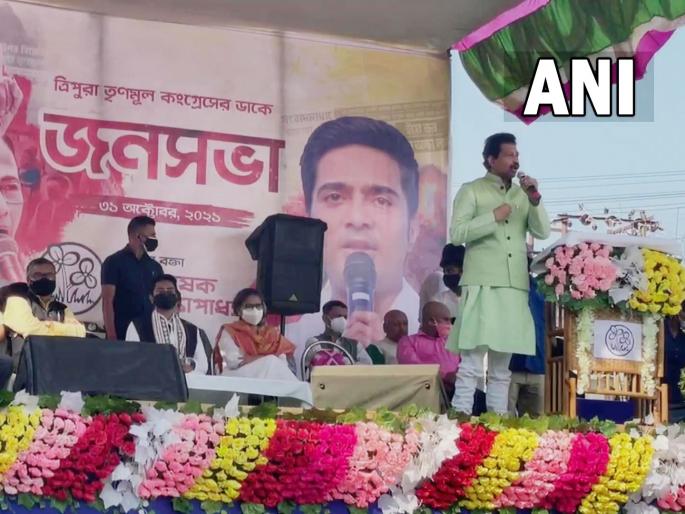 bjp leader rajib banerjee joins tmc in public meeting at tripura west bengal | West Bengal: भाजपला मोठा धक्का! पश्चिम बंगालच्या ‘या’ बड्या नेत्याची TMC मध्ये घरवापसी; अनेक जण रांगेत? bjp leader rajib banerjee joins tmc in public meeting at tripura west bengal | West Bengal: भाजपला मोठा धक्का! पश्चिम बंगालच्या ‘या’ बड्या नेत्याची TMC मध्ये घरवापसी; अनेक जण रांगेत?