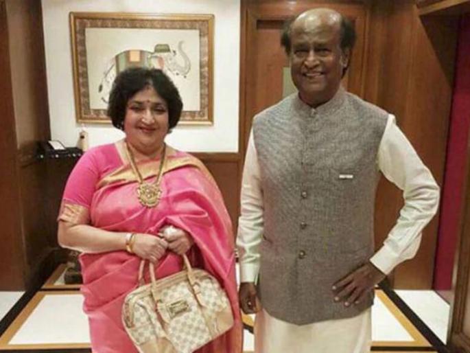 Rajinikanth's wife Lata's problems increase, fraud case filed | रजनीकांत यांच्या पत्नी लता यांच्या अडचणीत वाढ, फसवणुकीचा खटला दाखल Rajinikanth's wife Lata's problems increase, fraud case filed | रजनीकांत यांच्या पत्नी लता यांच्या अडचणीत वाढ, फसवणुकीचा खटला दाखल