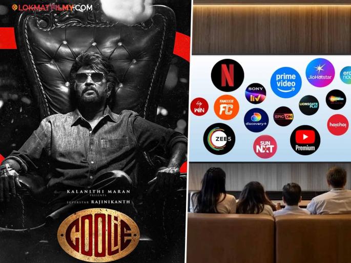 Rajinikanth Aamir Khan starrer coolie movie ott release update amazon prime video | रजनीकांत-आमिर खानचा सुपरहिट 'कुली' सिनेमा ओटीटीवर होणार रिलीज; कधी? कुठे? पाहाल Rajinikanth Aamir Khan starrer coolie movie ott release update amazon prime video | रजनीकांत-आमिर खानचा सुपरहिट 'कुली' सिनेमा ओटीटीवर होणार रिलीज; कधी? कुठे? पाहाल