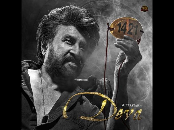 rajinikanth upcoming movie coolie first look out with shruti haasan nagarjuna | बिल्ला नंबर १४२१! रजनीकांतच्या नवीन सिनेमाची शानदार घोषणा, थलायवाचा पहिला लूक समोर rajinikanth upcoming movie coolie first look out with shruti haasan nagarjuna | बिल्ला नंबर १४२१! रजनीकांतच्या नवीन सिनेमाची शानदार घोषणा, थलायवाचा पहिला लूक समोर