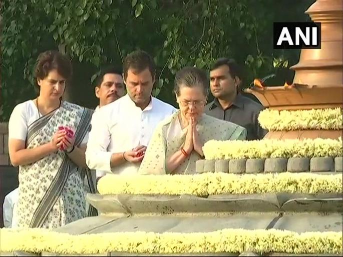 Sonia Gandhi, other Congress leaders pay tributes to Rajiv Gandhi on his death anniversary | माजी पंतप्रधान राजीव गांधी यांची पुण्यतिथी; सोनिया गांधी, राहुल गांधींनी वाहिली आदरांजली Sonia Gandhi, other Congress leaders pay tributes to Rajiv Gandhi on his death anniversary | माजी पंतप्रधान राजीव गांधी यांची पुण्यतिथी; सोनिया गांधी, राहुल गांधींनी वाहिली आदरांजली