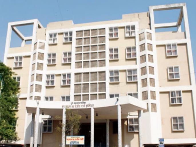 Marital death due to non timely medical treatment at Yervada | वेळेवर उपचार न मिळाल्यामुळे विवाहितेचा मृत्यू ; येरवड्यातील घटना Marital death due to non timely medical treatment at Yervada | वेळेवर उपचार न मिळाल्यामुळे विवाहितेचा मृत्यू ; येरवड्यातील घटना