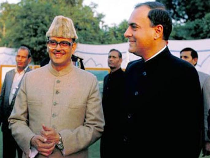 oppositions unity created huge problem for rajiv gandhi government 106 mps resigned | ...जेव्हा 106 खासदारांनी दिला होता राजीनामा; राजकीय भूकंपाला 30 वर्ष पूर्ण oppositions unity created huge problem for rajiv gandhi government 106 mps resigned | ...जेव्हा 106 खासदारांनी दिला होता राजीनामा; राजकीय भूकंपाला 30 वर्ष पूर्ण