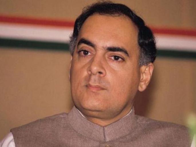 Get back Rajiv Gandhi's 'Bharat Ratna'! Approved the proposal from AAP in Delhi | राजीव गांधींचा 'भारतरत्न' परत घ्या! आपकडून दिल्लीत प्रस्ताव मंजूर Get back Rajiv Gandhi's 'Bharat Ratna'! Approved the proposal from AAP in Delhi | राजीव गांधींचा 'भारतरत्न' परत घ्या! आपकडून दिल्लीत प्रस्ताव मंजूर
