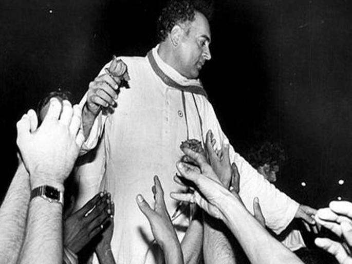 History pages ... New government led by Rajiv Gandhi | इतिहासाची पाने... राजीव गांधी यांच्या नेतृत्वाखाली नवे सरकार