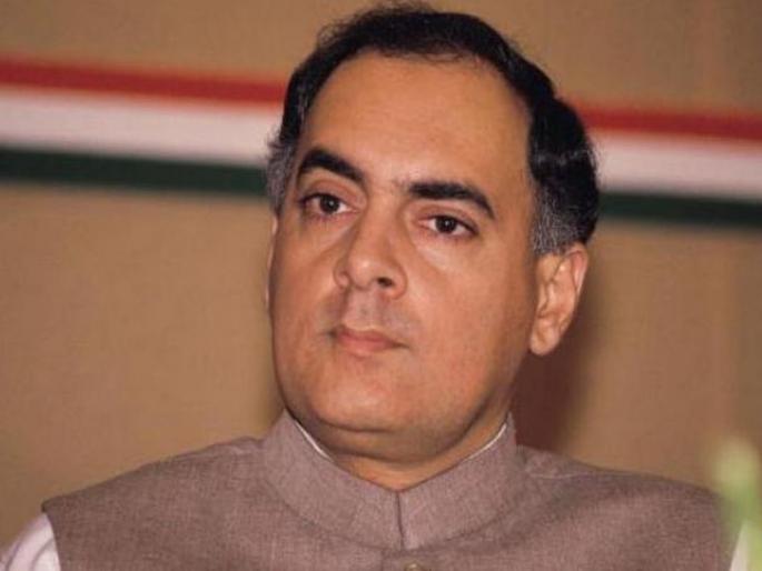Nathuram Godse killed 1 Rajiv Gandhi killed 17000 says BJP MP Nalinkumar Kateel | 'गोडसेनं एकाला मारलं; राजीव गांधी 17 हजार जणांच्या मृत्यूला जबाबदार' Nathuram Godse killed 1 Rajiv Gandhi killed 17000 says BJP MP Nalinkumar Kateel | 'गोडसेनं एकाला मारलं; राजीव गांधी 17 हजार जणांच्या मृत्यूला जबाबदार'