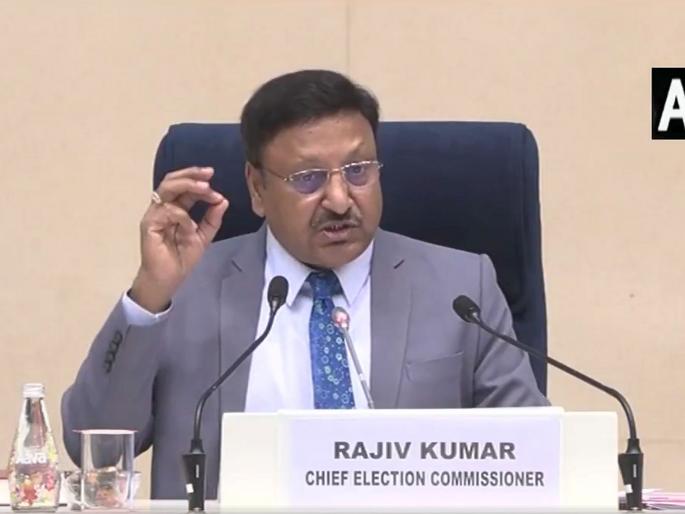 We will remain, or not...! Delhi Assembly elections date announced with a poem; Election Commissioner has a different form, reject allegation on EVM, Voter list... | हम कल हो न हो...! शेरोशायरी म्हणत दिल्लीची निवडणूक जाहीर; निवडणूक आयुक्त वेगळ्याच अंदाजात... We will remain, or not...! Delhi Assembly elections date announced with a poem; Election Commissioner has a different form, reject allegation on EVM, Voter list... | हम कल हो न हो...! शेरोशायरी म्हणत दिल्लीची निवडणूक जाहीर; निवडणूक आयुक्त वेगळ्याच अंदाजात...