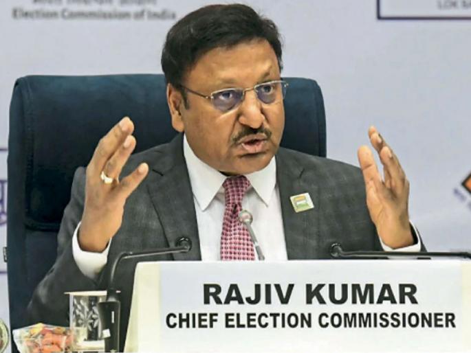 Chief Election Commissioner Rajiv Kumar's reply to Elon Musk over EVM spoke clearly | "भारतात EVM..."; मुख्य निवडणूक आयुक्त राजीव कुमार यांचं इलॉन मस्क यांना उत्तर, स्पष्टच बोलले 