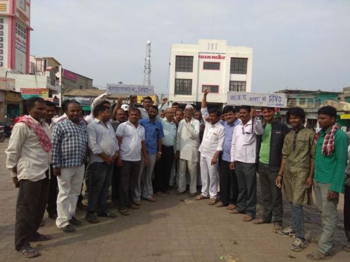 Rajiv Satav's assault at Shirpur Jain protest! | राजीव सातव यांना झालेल्या मारहाणीचा शिरपूर जैन येथे निषेध! Rajiv Satav's assault at Shirpur Jain protest! | राजीव सातव यांना झालेल्या मारहाणीचा शिरपूर जैन येथे निषेध!