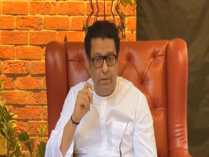 Caste conflict never existed in Maharashtra, MNS Raj Thackeray reaction on Maratha-OBC reservation | ...तर पुढच्या पिढीनं जगायचं कसं?; मराठा-OBC आरक्षण वादावर राज ठाकरेंचा सवाल Caste conflict never existed in Maharashtra, MNS Raj Thackeray reaction on Maratha-OBC reservation | ...तर पुढच्या पिढीनं जगायचं कसं?; मराठा-OBC आरक्षण वादावर राज ठाकरेंचा सवाल