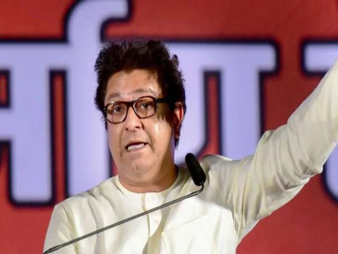 Important orders given by MNS Leader Raj Thackeray in the todays meeting | महापालिकेच्या रणनीतीच्या आखणीला मनसेची सुरुवात; राज ठाकरेंनी बैठकीत दिले महत्वाचे आदेश Important orders given by MNS Leader Raj Thackeray in the todays meeting | महापालिकेच्या रणनीतीच्या आखणीला मनसेची सुरुवात; राज ठाकरेंनी बैठकीत दिले महत्वाचे आदेश