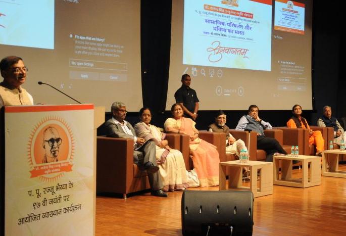 Conversion is the attack on the country: Tarun Vijay | धर्मांतरण म्हणजे देशावरील हल्लाच : तरुण विजय Conversion is the attack on the country: Tarun Vijay | धर्मांतरण म्हणजे देशावरील हल्लाच : तरुण विजय