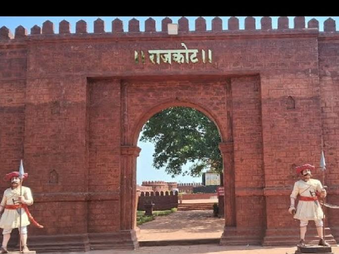 There will be a statue of Chhatrapati Shivaji Maharaj in warrior attire in Rajkot | Sindhudurg: राजकोट येथे छत्रपतींचा पुतळा असणार योद्ध्याच्या वेशभूषेत There will be a statue of Chhatrapati Shivaji Maharaj in warrior attire in Rajkot | Sindhudurg: राजकोट येथे छत्रपतींचा पुतळा असणार योद्ध्याच्या वेशभूषेत