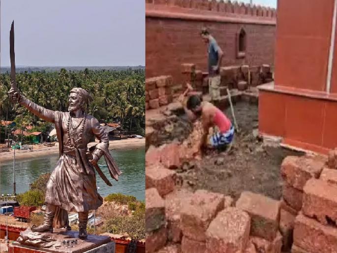 Rajkot Fort in Malvan is in its final stages of repair work | Sindhudurg: मालवण येथील राजकोट किल्ला दुरुस्तीचे काम अंतिम टप्प्यात Rajkot Fort in Malvan is in its final stages of repair work | Sindhudurg: मालवण येथील राजकोट किल्ला दुरुस्तीचे काम अंतिम टप्प्यात