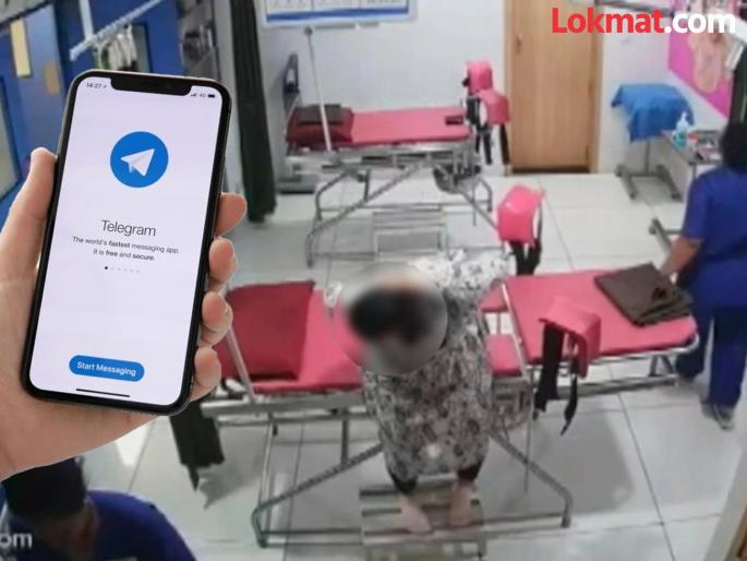 Six accused arrested in Rajkot maternity hospital video leak case | CCTV मुळेच महिलांची प्रायव्हसी धोक्यात! व्हिडीओंचा अश्लील व्यापार, थेट महाराष्ट्राशी कनेक्शन Six accused arrested in Rajkot maternity hospital video leak case | CCTV मुळेच महिलांची प्रायव्हसी धोक्यात! व्हिडीओंचा अश्लील व्यापार, थेट महाराष्ट्राशी कनेक्शन