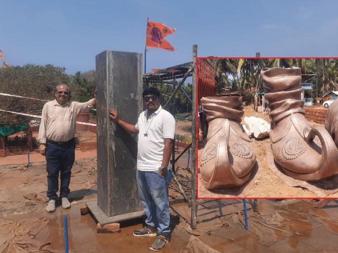 Construction of Chhatrapati Shivaji Maharaj statue in Rajkot begins | Sindhudurg: राजकोट येथील छत्रपती शिवाजी महाराजांच्या पुतळा उभारणीस प्रत्यक्ष सुरुवात  Construction of Chhatrapati Shivaji Maharaj statue in Rajkot begins | Sindhudurg: राजकोट येथील छत्रपती शिवाजी महाराजांच्या पुतळा उभारणीस प्रत्यक्ष सुरुवात