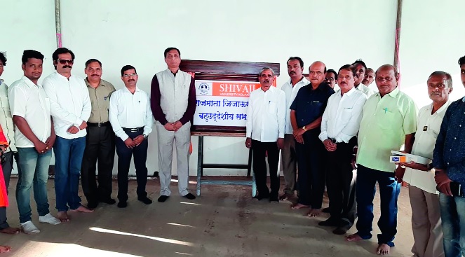 Jijau's name in the Folk Art Center | लोककला केंद्रास जिजाऊंचे नाव Jijau's name in the Folk Art Center | लोककला केंद्रास जिजाऊंचे नाव