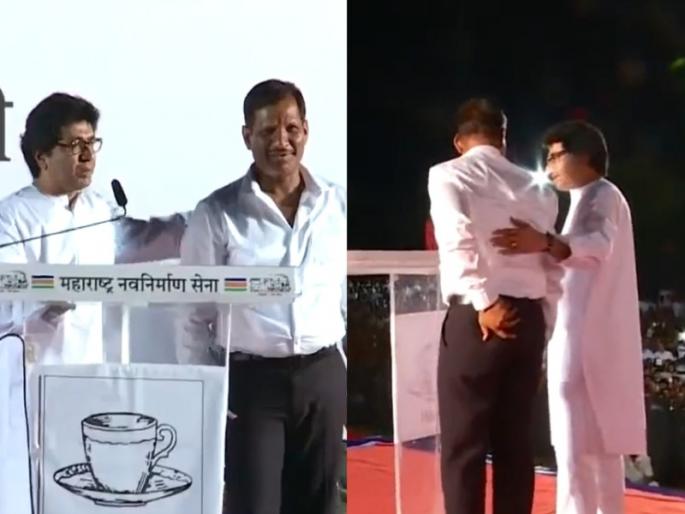 MNS has also shared a video of MNS chief Raj Thackeray's meeting in 2014 on Twitter. | 'लक्ष्मणराव तुम्ही निवडून आलात...'; २०१४ मधील राज ठाकरेंच्या सभेचा व्हिडिओ मनसेने केला शेअर MNS has also shared a video of MNS chief Raj Thackeray's meeting in 2014 on Twitter. | 'लक्ष्मणराव तुम्ही निवडून आलात...'; २०१४ मधील राज ठाकरेंच्या सभेचा व्हिडिओ मनसेने केला शेअर
