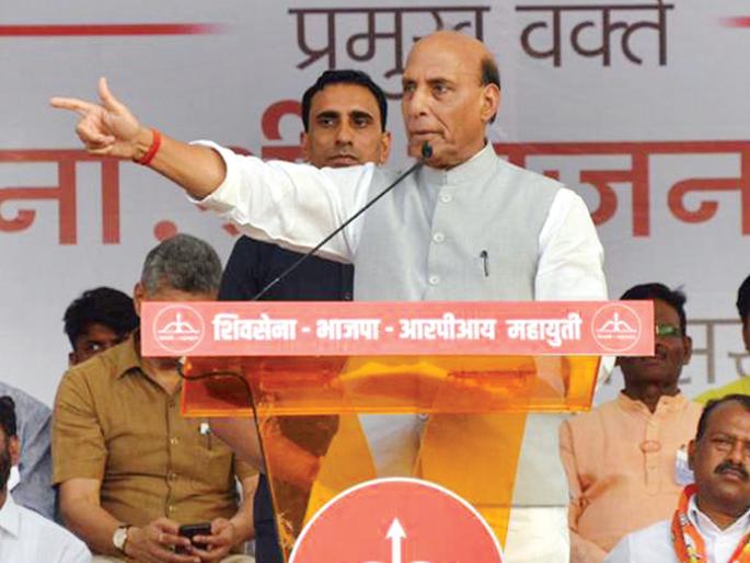 There is no scam in EVMs - Rajnath | ईव्हीएममध्ये घोटाळा नाही - राजनाथ