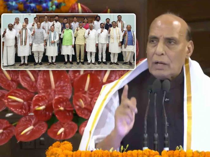 NDA alliance is not compulsion but it is commitment says Rajnath Singh proposing Narendra Modi as PM Amit Shah Nitin Gadkari Nitish Kumar Chandrababu Naidu | "NDA महायुती 'सक्ती' नाही, तर 'वचनबद्धता"; राजनाथ सिंह यांचे विरोधकांना सणसणीत उत्तर NDA alliance is not compulsion but it is commitment says Rajnath Singh proposing Narendra Modi as PM Amit Shah Nitin Gadkari Nitish Kumar Chandrababu Naidu | "NDA महायुती 'सक्ती' नाही, तर 'वचनबद्धता"; राजनाथ सिंह यांचे विरोधकांना सणसणीत उत्तर