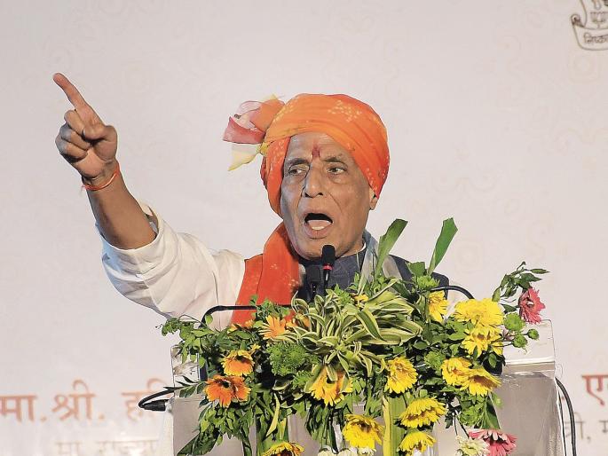 Cruel ruler Aurangzeb cannot be our hero: Union Defence Minister Rajnath Singh | क्रूर शासक औरंगजेब आपला नायक होऊच शकत नाही; केंद्रीय संरक्षणमंत्री राजनाथ सिंह Cruel ruler Aurangzeb cannot be our hero: Union Defence Minister Rajnath Singh | क्रूर शासक औरंगजेब आपला नायक होऊच शकत नाही; केंद्रीय संरक्षणमंत्री राजनाथ सिंह