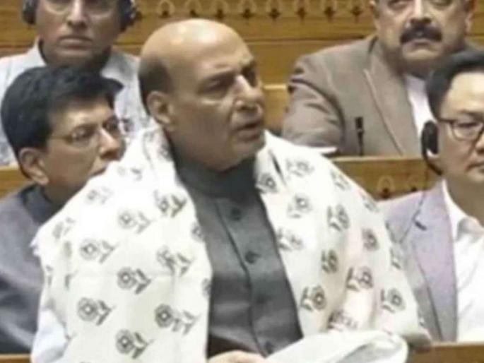 Both sides 'fire' in debate on Constitution; Repeated attempts to hijack Constitution: Rajnath | संविधानावरील चर्चेत दोन्ही बाजूंनी ‘फायर’; वारंवार संविधान हायजॅक करण्याचा प्रयत्न : राजनाथ Both sides 'fire' in debate on Constitution; Repeated attempts to hijack Constitution: Rajnath | संविधानावरील चर्चेत दोन्ही बाजूंनी ‘फायर’; वारंवार संविधान हायजॅक करण्याचा प्रयत्न : राजनाथ