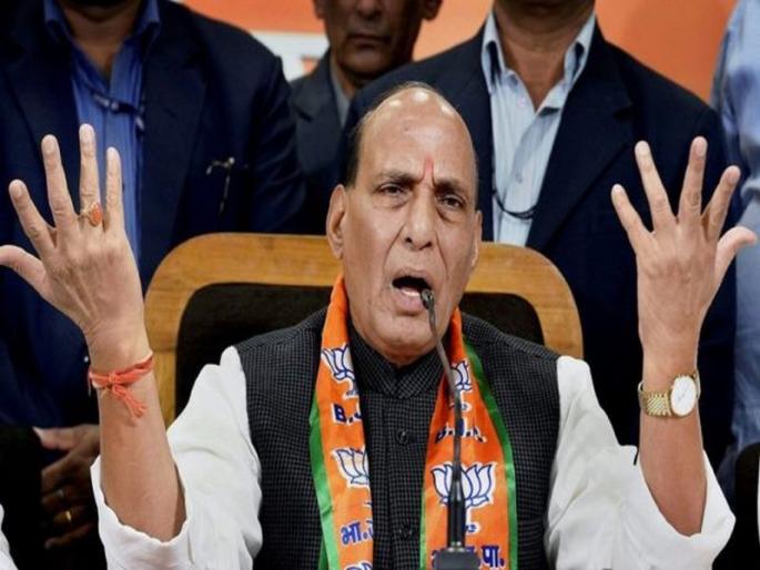 Debacle like UP bypolls won’t happen again, says Rajnath Singh | 'जे झालं ते पुढे होणार नाही', उत्तर प्रदेश पोटनिवडणुकीतील पराभवावर राजनाथ सिंह यांचं वक्तव्य Debacle like UP bypolls won’t happen again, says Rajnath Singh | 'जे झालं ते पुढे होणार नाही', उत्तर प्रदेश पोटनिवडणुकीतील पराभवावर राजनाथ सिंह यांचं वक्तव्य