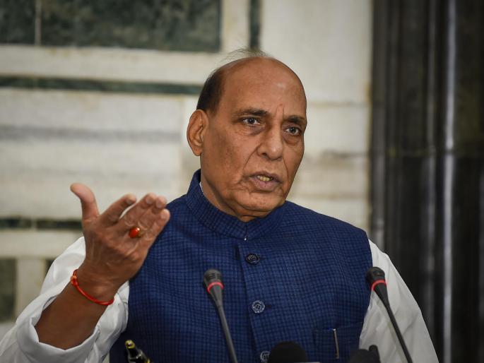 Defense Minister's first foreign tour after lockdown, Rajnath Singh leaves for Russia | लॉकडाउननंतर संरक्षणमंत्र्यांचा पहिलाच विदेश दौरा, राजनाथसिंह रशियाकडे रवाना Defense Minister's first foreign tour after lockdown, Rajnath Singh leaves for Russia | लॉकडाउननंतर संरक्षणमंत्र्यांचा पहिलाच विदेश दौरा, राजनाथसिंह रशियाकडे रवाना