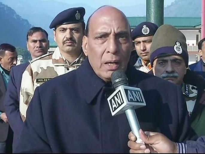 Armed forces should always be alert to meet challenges, asserts Rajnath Singh | सशस्त्र दलांनी आव्हानांच्या मुकाबल्यासाठी राहावे सदैव दक्ष, राजनाथ सिंह यांचे प्रतिपादन Armed forces should always be alert to meet challenges, asserts Rajnath Singh | सशस्त्र दलांनी आव्हानांच्या मुकाबल्यासाठी राहावे सदैव दक्ष, राजनाथ सिंह यांचे प्रतिपादन