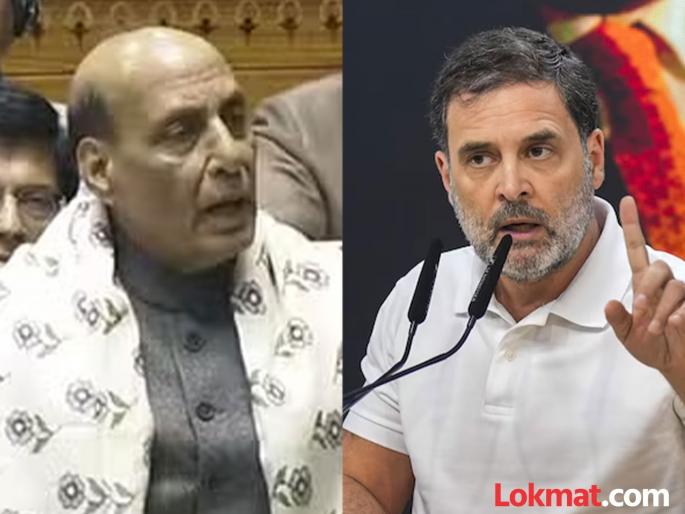 During the debate on the Constitution in the Lok Sabha Defense Minister Rajnath Singh indirectly targeted Rahul Gandhi | "काही फक्त खिशात संविधान ठेवतात, पूर्वजांकडून त्यांनी..."; संरक्षण मंत्र्यांची राहुल गांधींवर सडकून टीका During the debate on the Constitution in the Lok Sabha Defense Minister Rajnath Singh indirectly targeted Rahul Gandhi | "काही फक्त खिशात संविधान ठेवतात, पूर्वजांकडून त्यांनी..."; संरक्षण मंत्र्यांची राहुल गांधींवर सडकून टीका