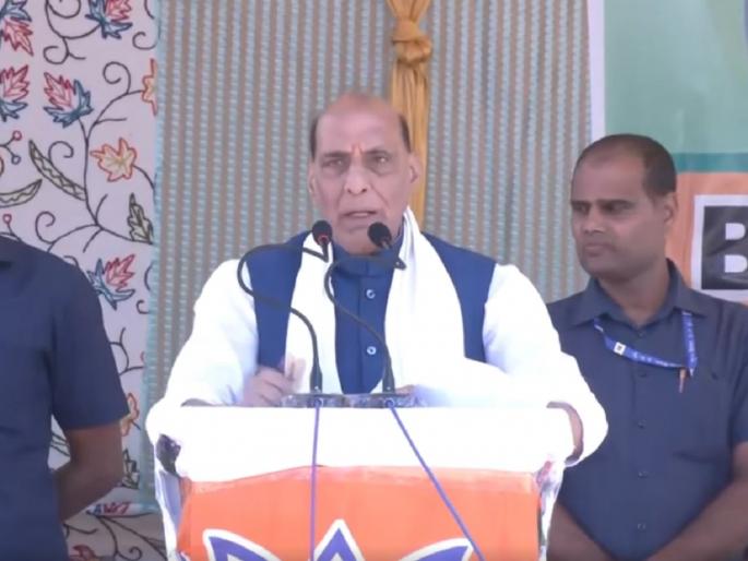 Rajnath Singh in Jammu-Kashmir 'We want good relations with our neighbours', Rajnath Singh's attack on Pakistan | 'शेजाऱ्यांसोबत चांगले संबंध हवे आहेत, पण...', राजनाथ सिंह यांचा पाकिस्तानवर हल्लाबोल Rajnath Singh in Jammu-Kashmir 'We want good relations with our neighbours', Rajnath Singh's attack on Pakistan | 'शेजाऱ्यांसोबत चांगले संबंध हवे आहेत, पण...', राजनाथ सिंह यांचा पाकिस्तानवर हल्लाबोल